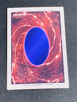 Yugioh Bandai Carddass Insect Armor with Laser Cannon #17 1998 Japanese NM YGO - Image 3