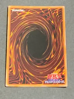 Blue-Eyes Abyss Dragon RC04-JP017 Extra Secret Rare Yugioh Japanese - Image 3