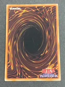 CPL1-JP010 Yugioh Japanese Guardian Dreadscythe Super - Image 2