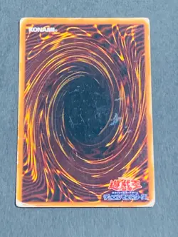 Yugioh G5-05 Japanese Skull Dice Secret - Image 3