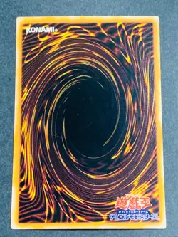 Yu-Gi-Oh TCG Thousand-Eyes Idol TB-33 N-Rare Yugioh Japanese - Image 2
