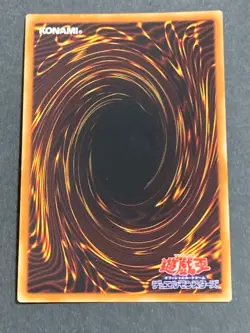 DP10-JP016 Yugioh Japanese Dragon Knight Draco-Equiste Super Japan Yu-Gi-Oh! YGO - Image 2