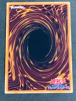 Yu-Gi-Oh! Solemn Judgment GP16-JP019 Gold Rare Japanese yugioh - Image 3