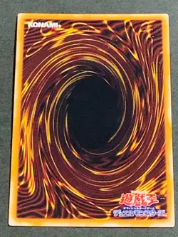 LE14-JP003 - Yugioh - Japanese - Ice Queen - Ultra - Image 3