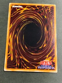 PP13-JP007 - Yugioh - Japanese - Vision HERO Adoration - Secret - Image 3