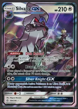 Silvally GX 184/236 S&M Cosmic Eclipse Ultra Rare Holo Pokemon Card LP - Image 1