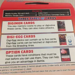 New Digimon Card Game Starter Deck Gallantmon - 56 Cards - Image 3