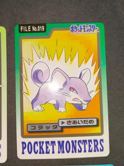 16 bulk lot Carddass BANDAI 1997 Japanese Pokemon Card eb174 - Image 2