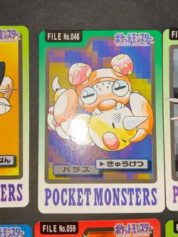 16 bulk lot Carddass BANDAI 1997 Japanese Pokemon Card eb174 - Image 4