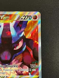 Lucario VSTAR SWSH291 - Sword & Shield Crown Zenith ETB Promo Pokemon Card NM - Image 4