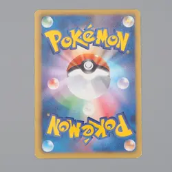 Pokemon Card Mewtwo EX 055/052 SR 1st Edition 2011 NM-EX Japanese n450 - Image 2
