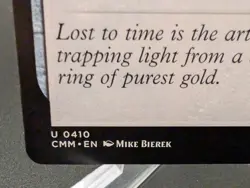 Sol Ring Commander Masters Regular - Image 2