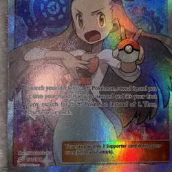 Pokemon - Jasmine - 177/181 - Sun & Moon - Team Up Custom Fan Art Display - Image 2