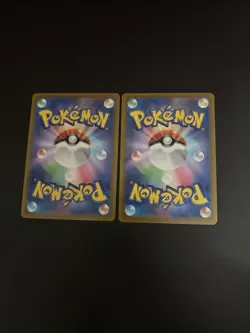 Pokemon Entei And Suicune V SAR VSTAR Universe EX Japanese Bundle - Image 3