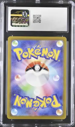 Pokemon 2022 Gengar Dark Phantasma Holo Character Rare 074/071 CGC 10 Gem Mint ✨ - Image 2