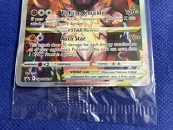 2023 Near Mint Pokemon Lucario VSTAR SWSH291 Crown Zenith ETB Promo SEALED - Image 2