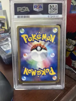 Pokemon Japanese Hariyama Holo Rare Expansion Pack 1st Ed. 034/055 PSA 10 GEM - Image 4