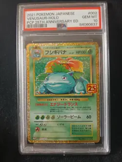 Japanese Pokemon Card PSA 10 Venusaur 002/025 25Th Anniversary Ed - Image 1