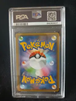 Japanese Pokemon Card PSA 10 Venusaur 002/025 25Th Anniversary Ed - Image 2