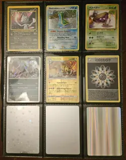 Unique lot of 12 Pokemon Banned/Error cards! - Selling my entire collection! - Image 1