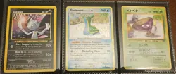 Unique lot of 12 Pokemon Banned/Error cards! - Selling my entire collection! - Image 4