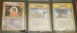 Unique lot of 12 Pokemon Banned/Error cards! - Selling my entire collection! - Image 5