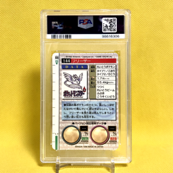 Pokemon Card Japanese【Articuno】No.144 PSA6 Holo Prism Carddass Vending Bandai - Image 2