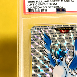 Pokemon Card Japanese【Articuno】No.144 PSA6 Holo Prism Carddass Vending Bandai - Image 3