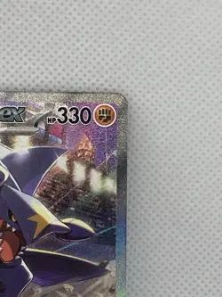 Pokemon Destined Rivals Cynthia's Garchomp EX Card 232/182 - Image 4