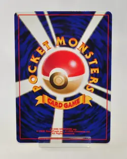 Pokemon card Beedrill No.015 Old Back Holo Rare Neo Discovery 2000 Japanese LP - Image 4