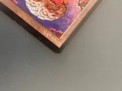 Chaos Orb (CE) Collector's Edition Regular - Image 4