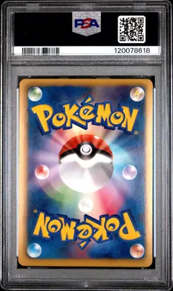 Pokemon ARCANINE 010/052 PSA 9 | Mint | BW3 Hail Blizzard | 2011 - Image 2