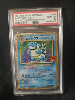 Japanese Pokemon Card PSA 10 Blastoise 003/025 25Th Anniversary Ed - Image 1