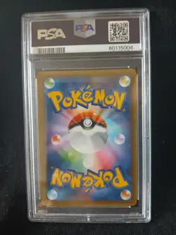 Japanese Pokemon Card PSA 10 Blastoise 003/025 25Th Anniversary Ed - Image 2