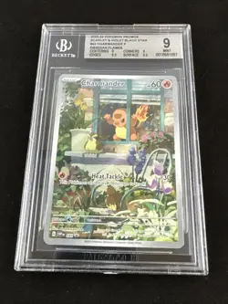 Pokemon Charmander 044 Scarlet & Violet Obsidian Flames Promo Holo Beckett BGS 9 - Image 1