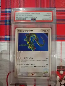 Sky's Rayquaza Pokemon 2004 Film Commemorazione VS Pack 003/019 PSA 10 - Image 1