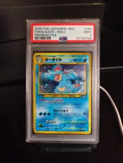 FERALIGATR JAPANESE #160 POKEMON NEO GENESIS GRADED PSA MINT 9 2000 - Image 1