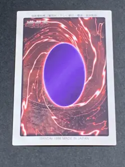 Yugioh Bandai Carddass Judge Man #26 1998 Japanese NM YGO JP TCG OCG Card Japan - Image 3