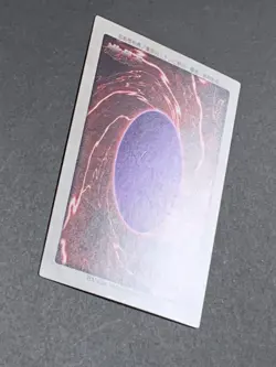 Yugioh Bandai Carddass Judge Man #26 1998 Japanese NM YGO JP TCG OCG Card Japan - Image 4