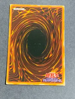 Yugioh Card Battle OX KA-09 Super Rare Yu-Gi-Oh! Japanese Japan - Image 2