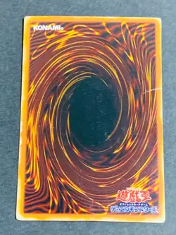 MP Yugioh Yu-Gi-Oh! Card Alligator's Sword Dragon Ultra Rare G4-16 Japanese - Image 3