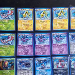 Pokemon Japanese BW ERA PLASMA Non-Holo Bulk Bundle 36x Assorted Cards NM - Image 2