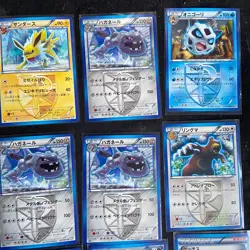 Pokemon Japanese BW ERA PLASMA Non-Holo Bulk Bundle 36x Assorted Cards NM - Image 3