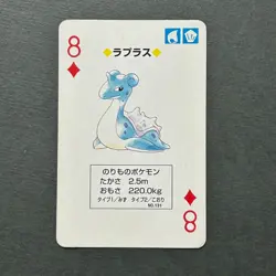 S2830 Lapras 8 of Diamonds Green Venusaur Back Playing Poker Card Pokemon O25 - Image 1