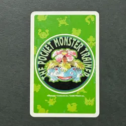 S2830 Lapras 8 of Diamonds Green Venusaur Back Playing Poker Card Pokemon O25 - Image 2