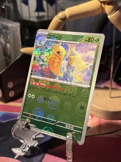 Pokemon Scarlett & Violet TCG JP 151 Pokeball Reverse Hollows- 11 Card Bundle! - Image 4