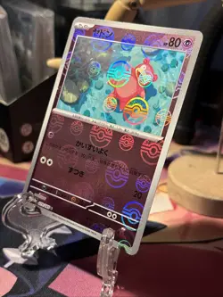Pokemon Scarlett & Violet TCG JP 151 Pokeball Reverse Hollows- 11 Card Bundle! - Image 5