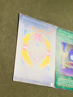 YuGiOh Card Magician of Black Chaos Set Super Parallel Rare P3-07 Japanese EX - Image 4