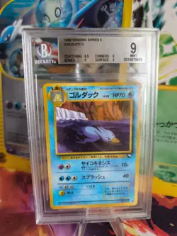 Pokemon Card Golduck Entoron Japanese Vending expansion sheet BGS Beckett 9 - Image 1