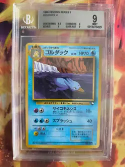 Pokemon Card Golduck Entoron Japanese Vending expansion sheet BGS Beckett 9 - Image 2
